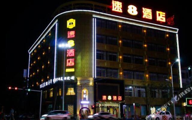 Super 8 Mengcheng Shangcheng Road