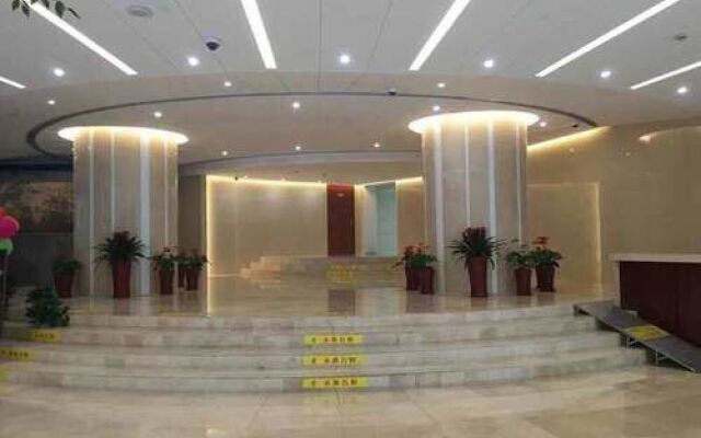 Yue Rong Ting Jingan Service Hotel