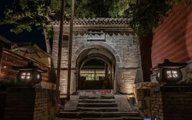 Xitan Hotel Beijing