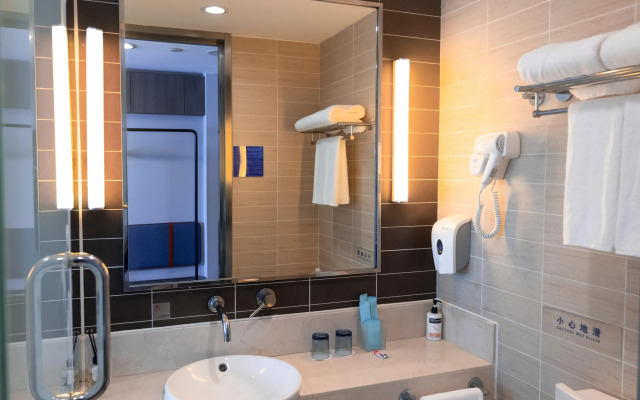 Holiday Inn Express Nantong Xinghu by IHG