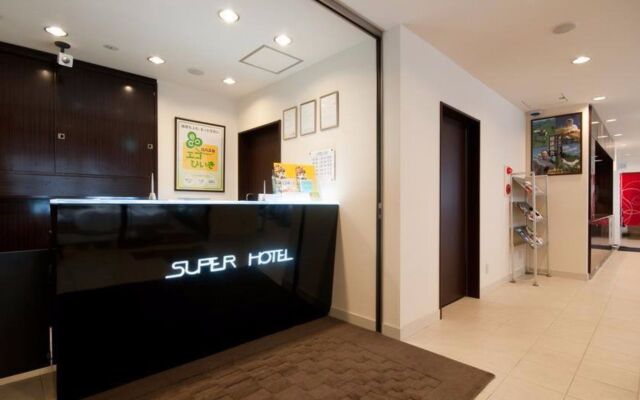 Super Hotel Kokuraeki Minamiguchi