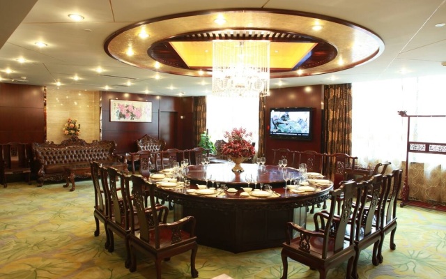 Nanjing Zhenbao Holiday Hotel