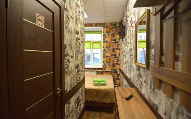 Мистер Хостел