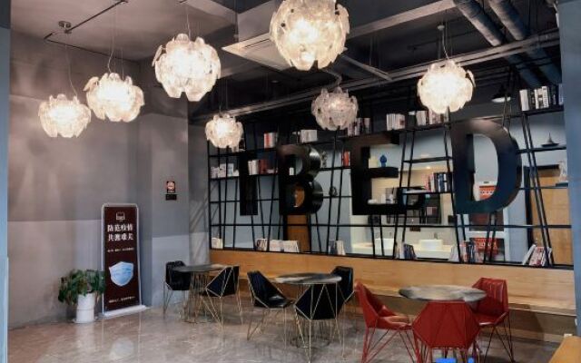 LBED Select Hotel (Anji Henglong Commercial Plaza)