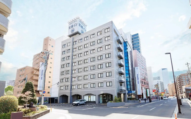 Toyoko Inn Sendai Higashi 2