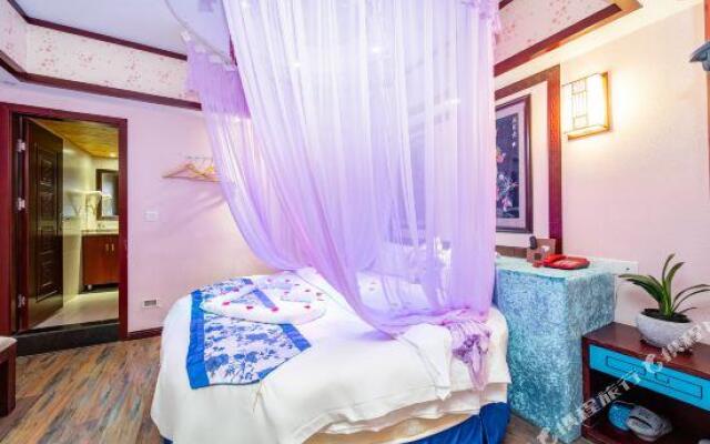 Guizhouqing Theme Hotel (Guiyang Convention and Exhibition Center)