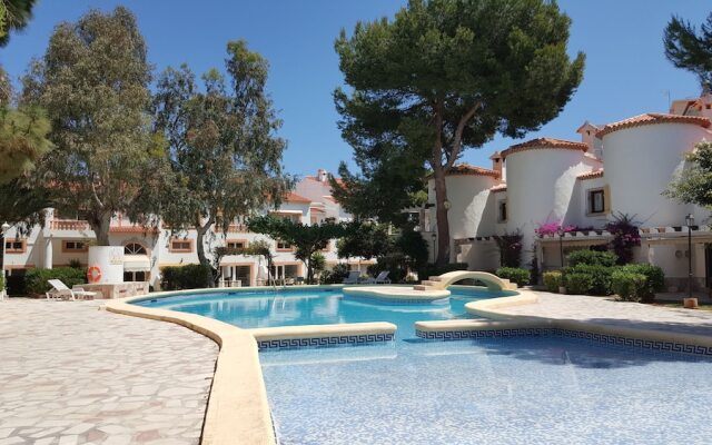 Apartamentos MR La Racona