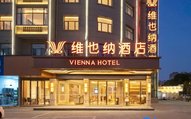 Vienna Hotel (Nanchang Qingshanhu Torch Square Subway Station) – Exterior – Nanchang