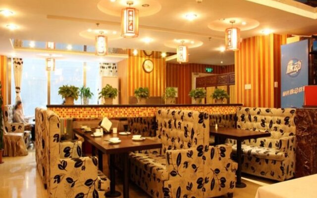 Xin Tian Di