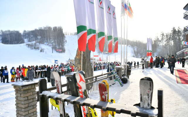 YAN Ski Resort