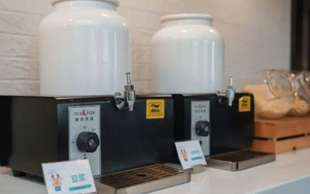 Grace Select Collection Hotel (Fengxian Wangyuan Road)