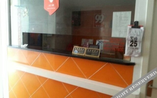 99 Inn Chain (Shanghai Xingfu)