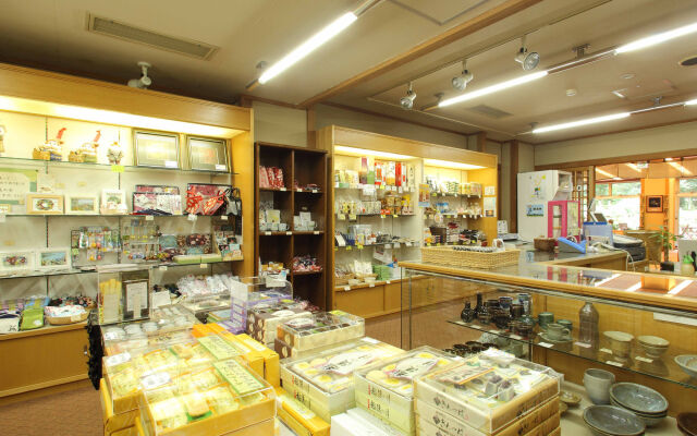 Fuga No Yado Chouseikan