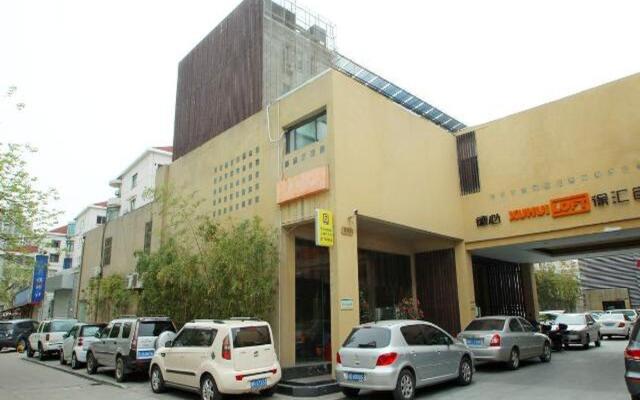 7 Days Inn Guangda