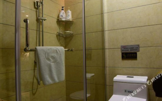 Sya Hotel (Sanya Bay Light Rail Station)