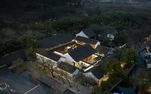 U-Journey Villa Shaoxing