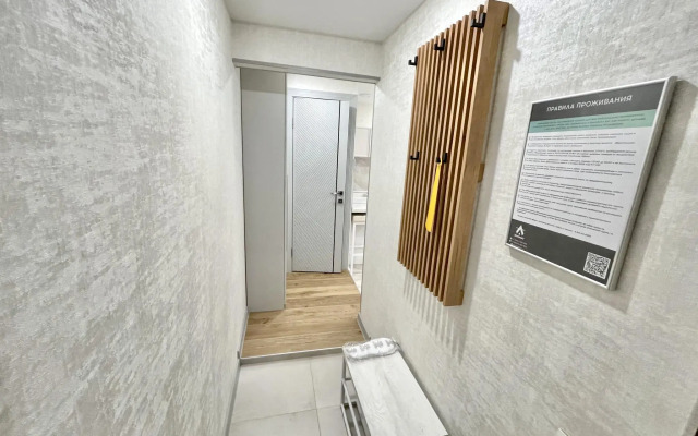 Апартаменты на проспекте Металлургов 41