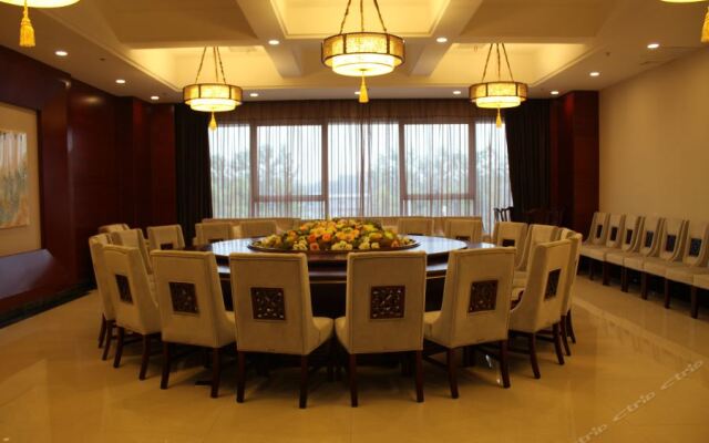 Airport Hotel Hefei