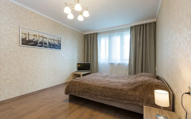 Holiday Business Apartment Slavynsky
