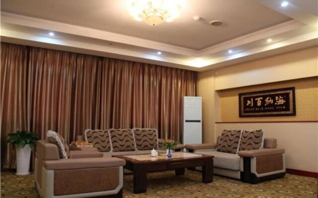 Zijing Hotel - Qingdao