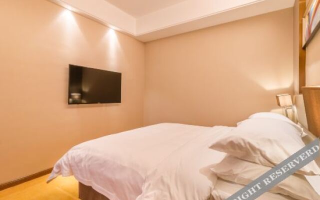 Vienna International Hotel (Xinyu Administrative Center Baowu Steel)