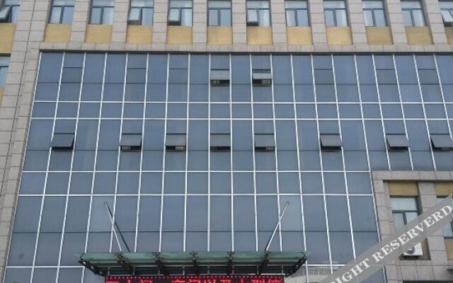 Ronghui Business Hotel