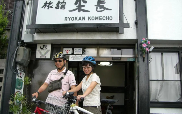 Komecho Ryokan