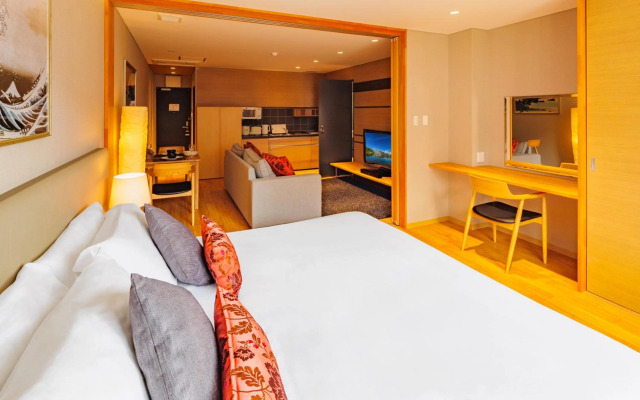 Koharu Resort Hotel & Suites