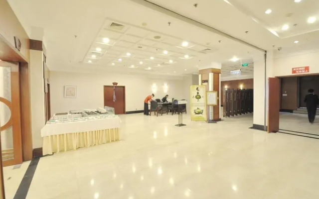 Dalian University of Technology International Convention Center