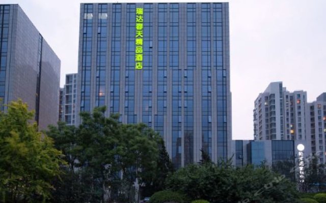 Tianjin Boutique Hotel In Spring
