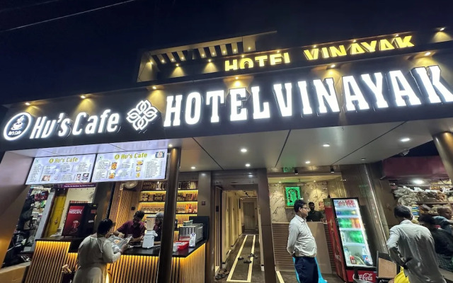Hotel Vinayak