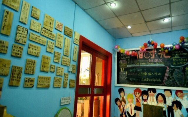 Oldtimes Youth Hostel