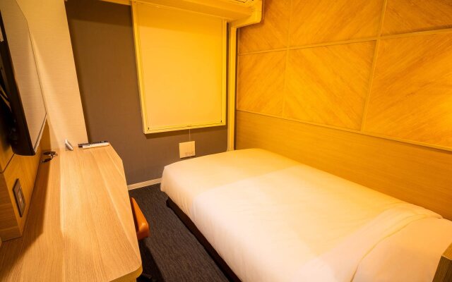 Super Hotel Sakai Marittima