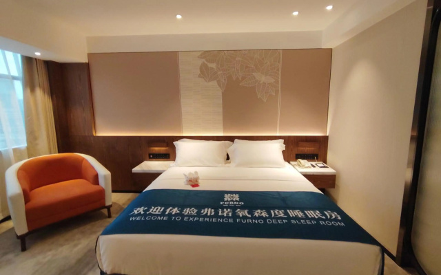 Guangzhou Sanyu Hotel – Guest Rooms – Guangzhou