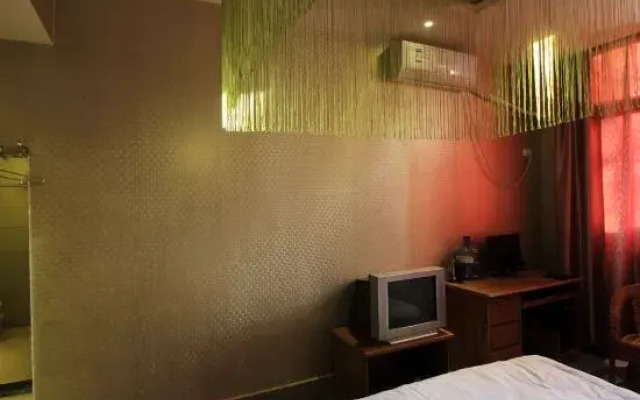 Neixiang confucian Express Hotel