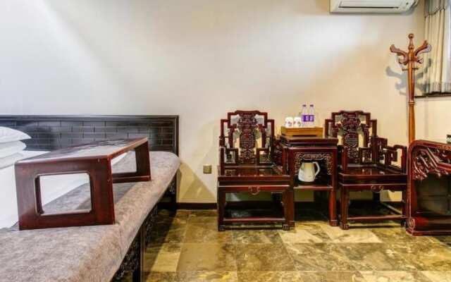 Yiyun Yinfu Boutique Hotel