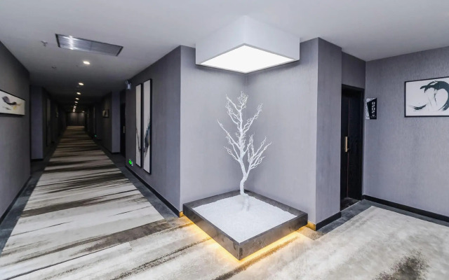 Qianmo Art Hotel