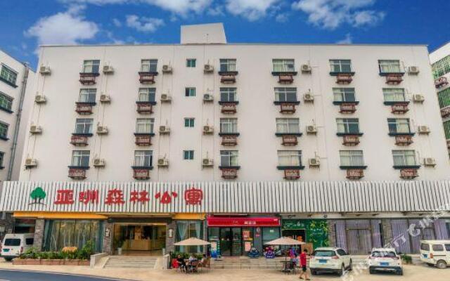 Hengqin Yazhou Senlin Apartment Hotel