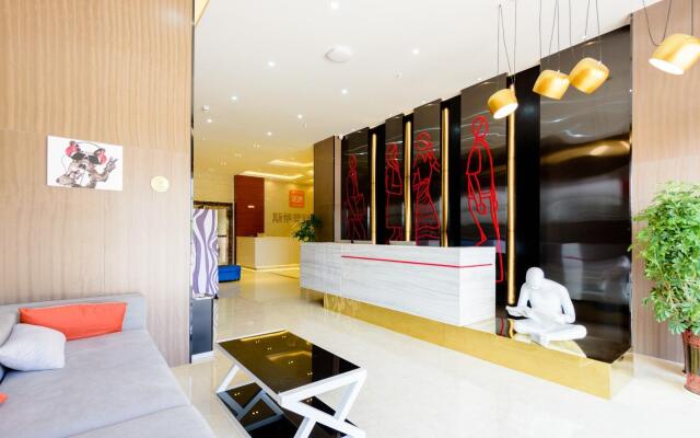 Wowqu Service Apartment·Hengyang Normal University Station