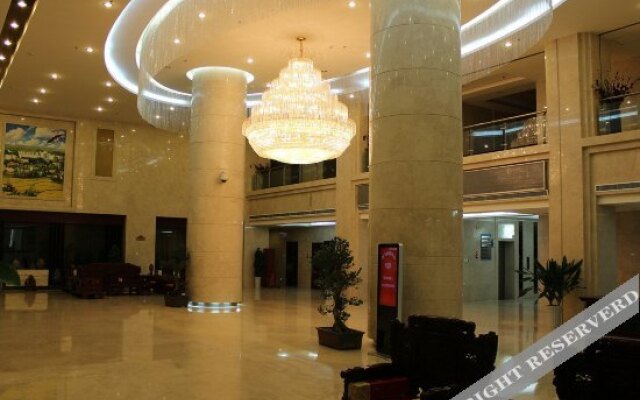 Shanfei Huizhan Center Hotel