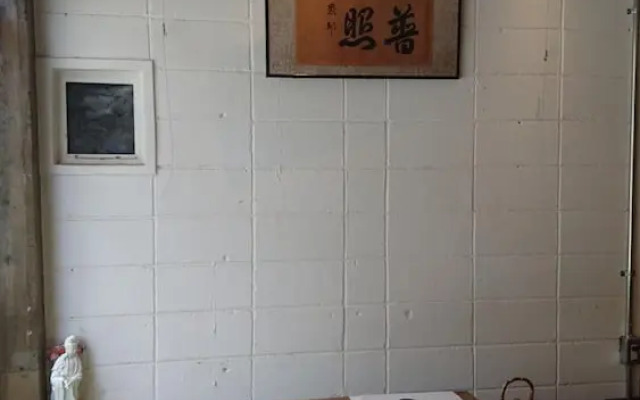 Kawaramachi Dormitory - Hostel