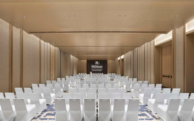 Hilton Nanjing Niushoushan