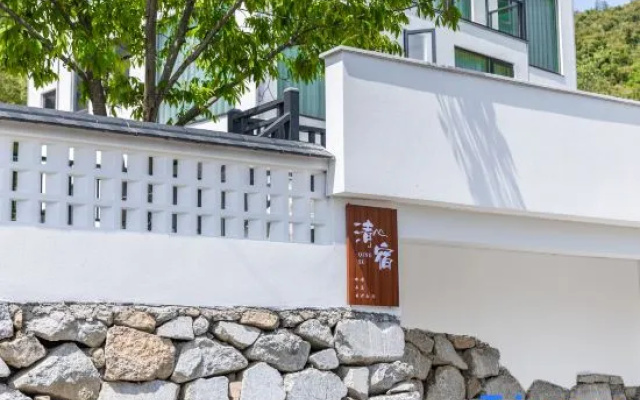 QingS・Backcountry Stream - tracing Holiday Homestay (Anji Zhebei Grand Canyon Branch） – Exterior – Huzhou