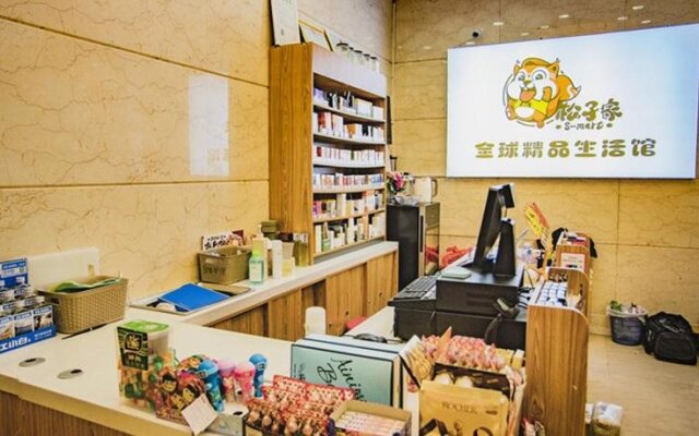 Quanzhou Hongchang Hotel