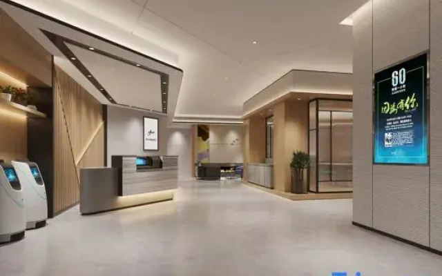 Homeinn Selected Hotel (Tai'an Taishan Railway Station Daimiao)