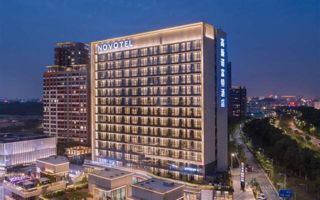 Novotel Dongguan Songshan