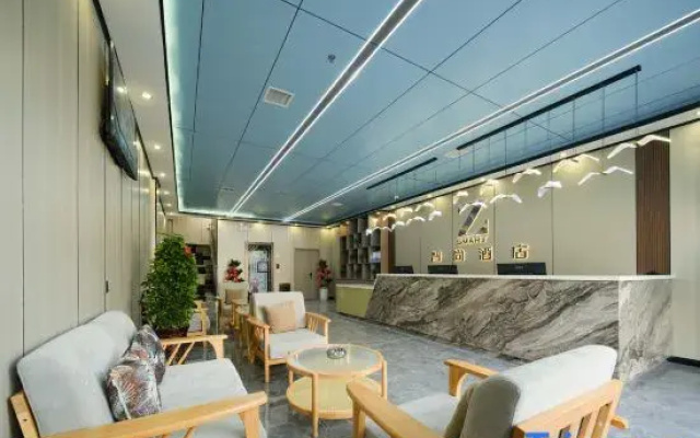 Zsmart Hotel (Zaohe Subway Station Soubao Center)