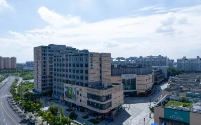 HanTing Hotel (Shanghai Pujiang Wanda Plaza) – Outside – Shanghai