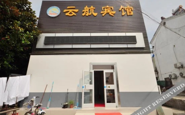 Yunhang Hotel