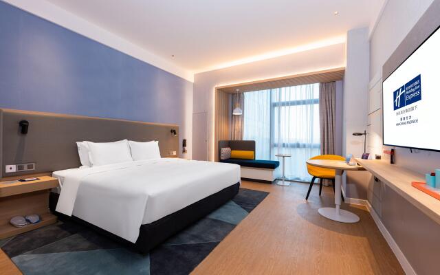 Holiday Inn Express Nanchang Riverside